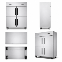 Commercial Four Door Upright Static Refrigerator | Stainless Steel Kitchen Cabinet
