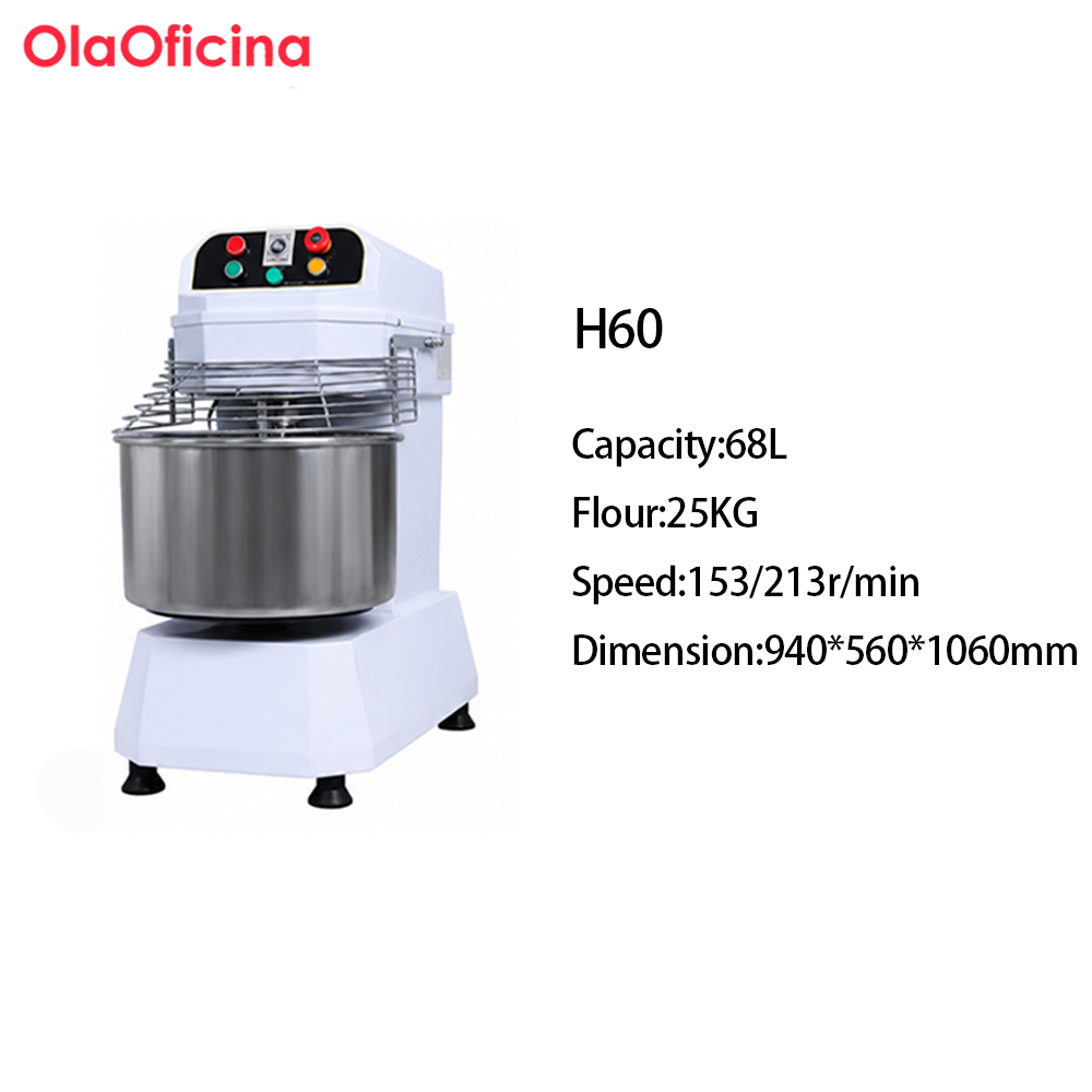 Double Action Two Speeds Spiral Dough Mixer H20-H260 Series