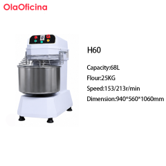 Double Action Two Speeds Spiral Dough Mixer H20-H260 Series