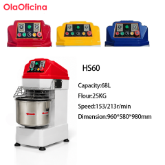 Double Action Two Speed Spiral Dough Mixer Series