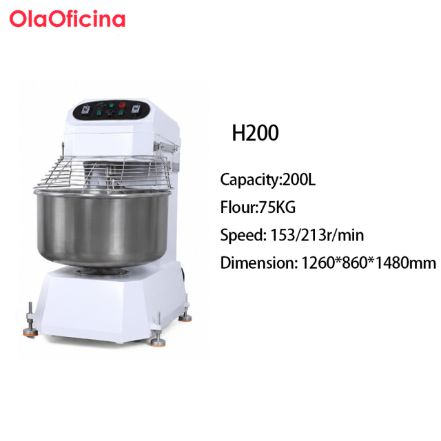 Double Action Two Speeds Spiral Dough Mixer H20-H260 Series
