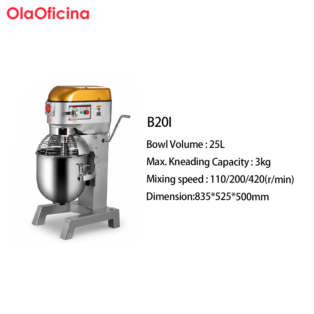B10I-B60I Commercial Food Mixer Series for Bakery and Kitchen