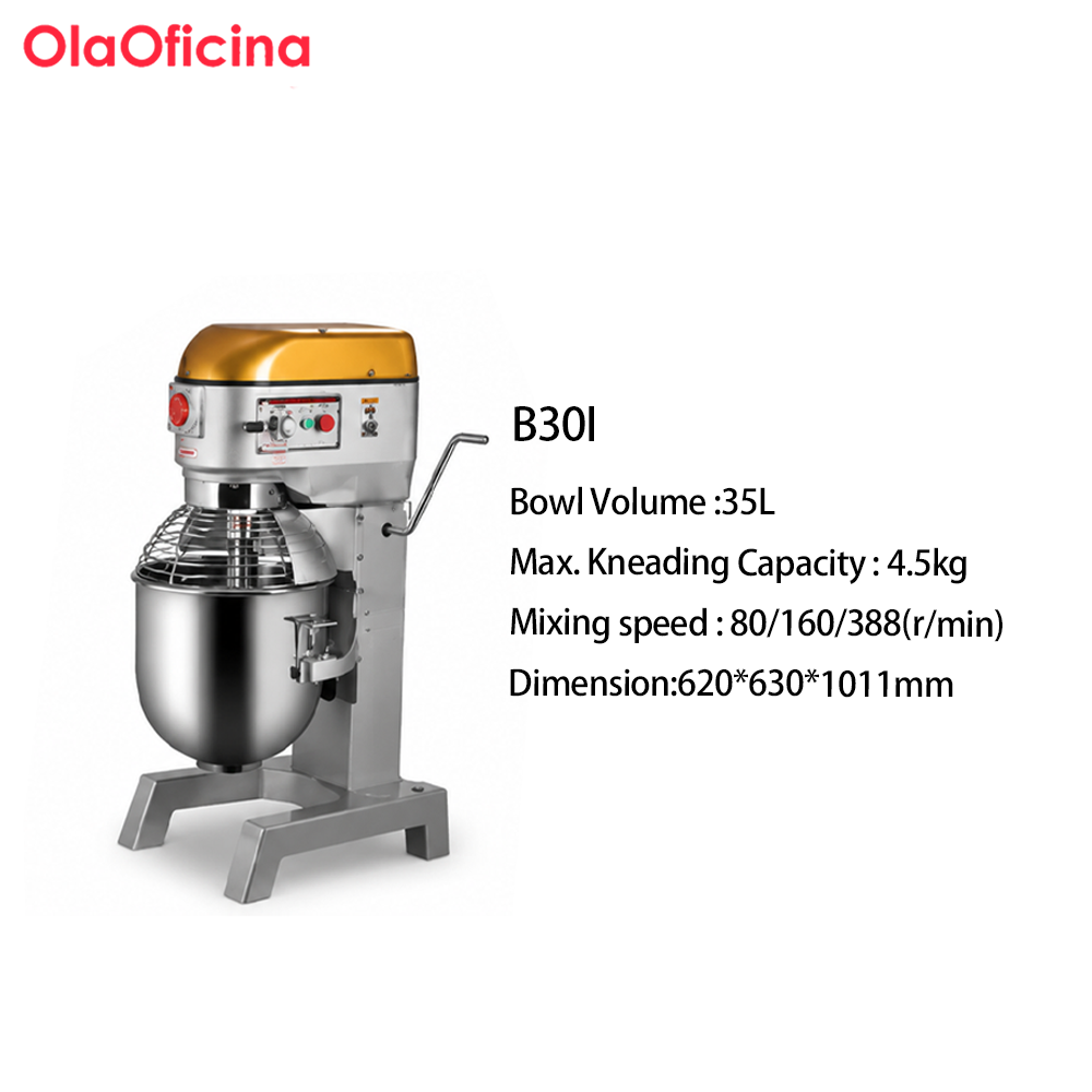 B10I-B60I Commercial Food Mixer Series for Bakery and Kitchen
