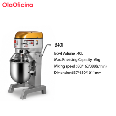 B10I-B60I Commercial Food Mixer Series for Bakery and Kitchen