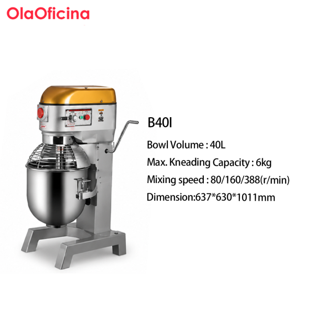 B10I-B60I Commercial Food Mixer Series for Bakery and Kitchen