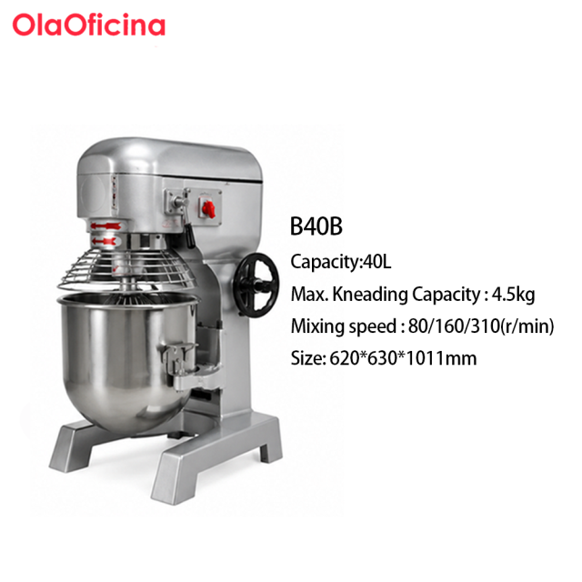 Commercial Food Mixer Series