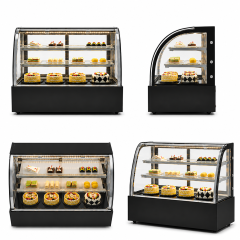 Commercial Refrigerated Cake Display Cabinet – DHA Series