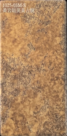 Huangyan Dark Spotted Bronze