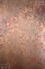 1J02B51014