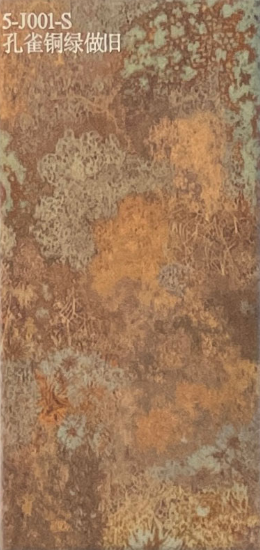 1025-03M-S