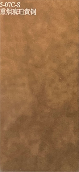 5-07C-S