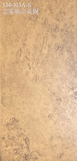 534-103A-S