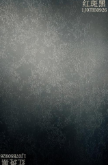 1J07B50926