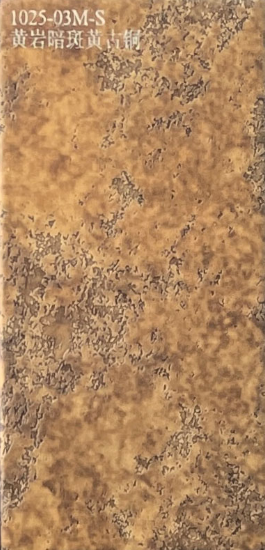 5-J001-S