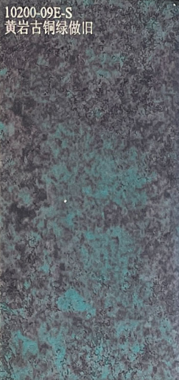 10200-09E-S