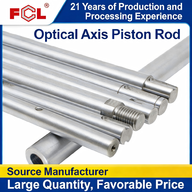 Optical Axis Piston Rod