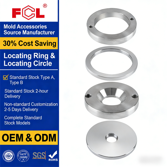 Locating Ring&Locating Circle