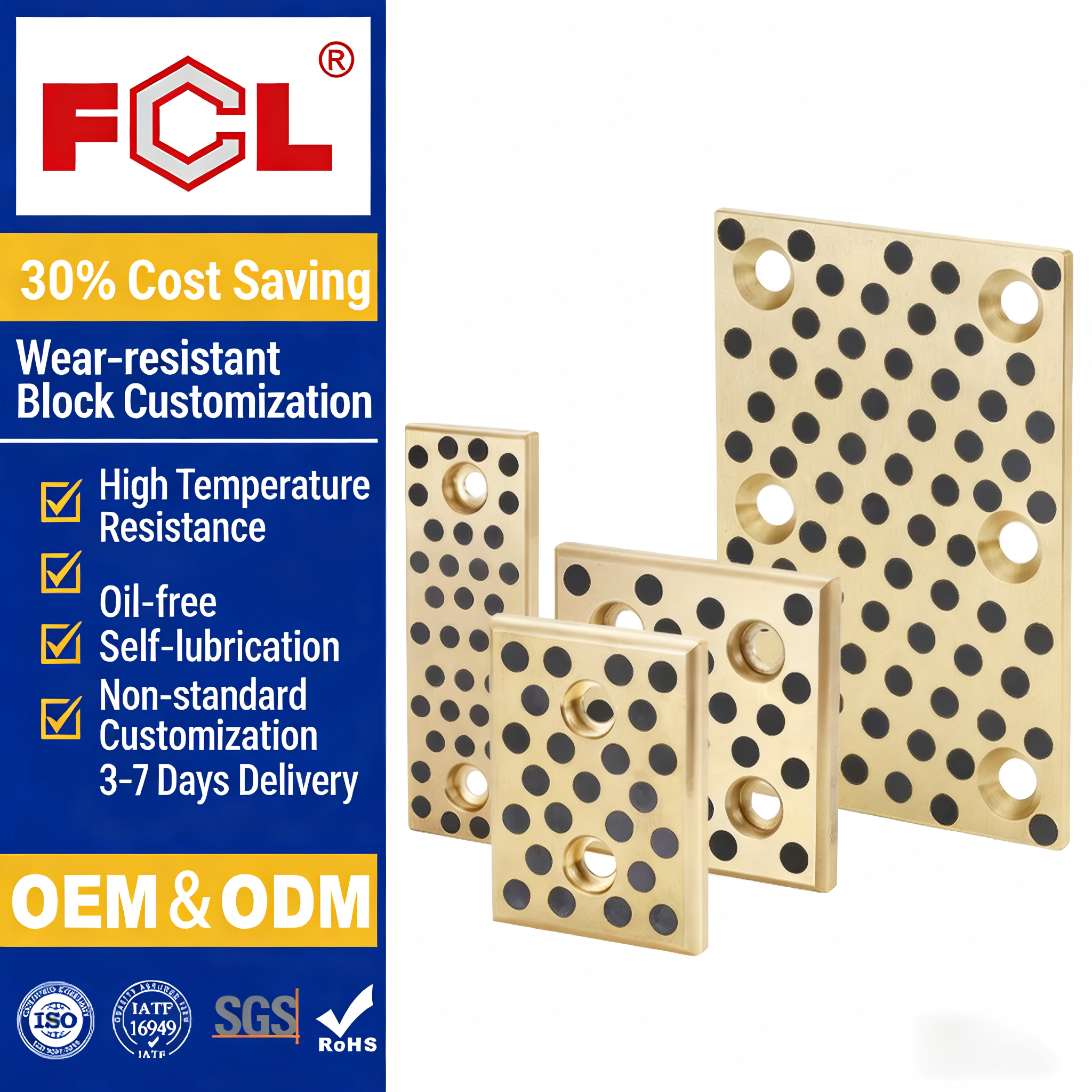 Wear-resistant Block Customization