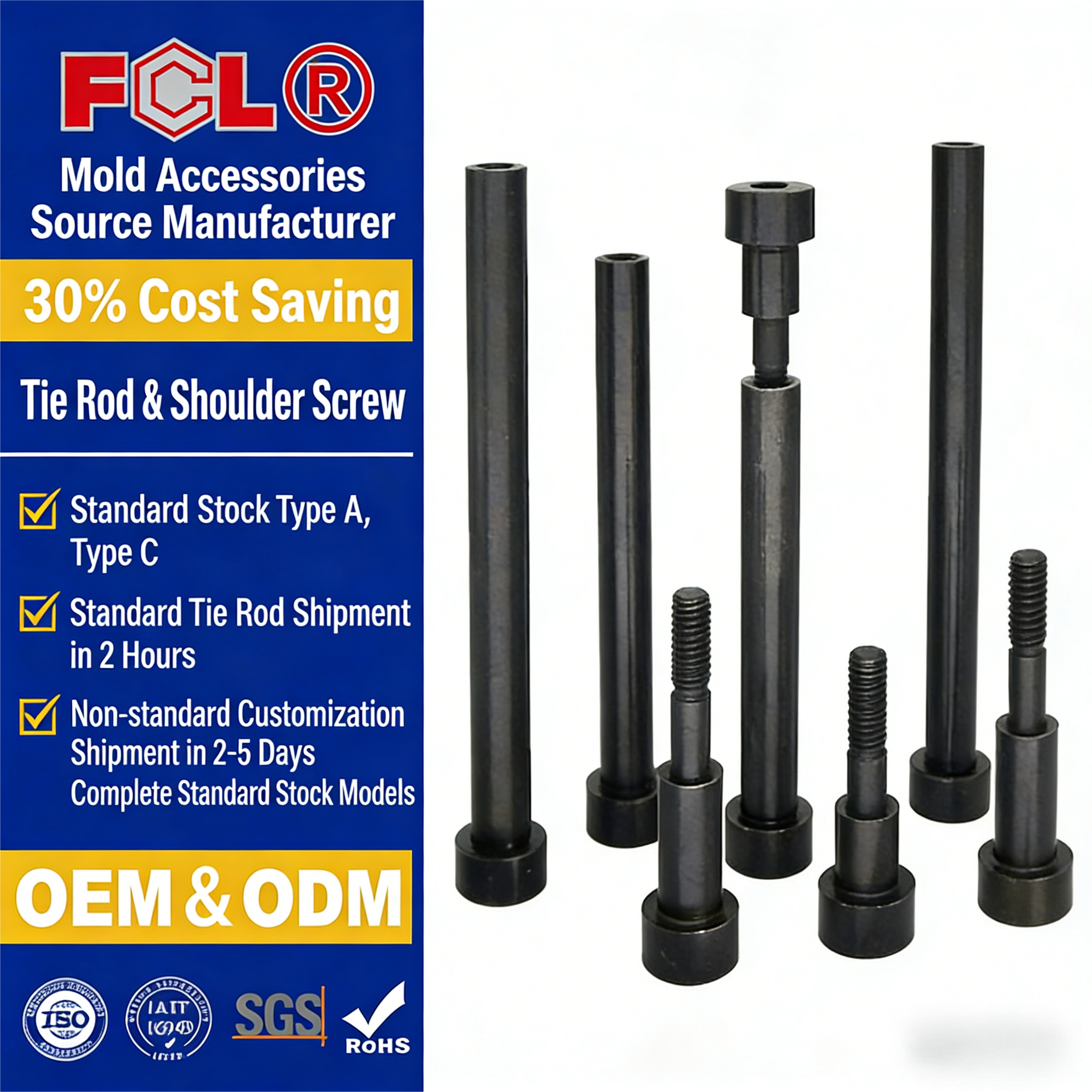 Tie Rod&Shoulder Screw
