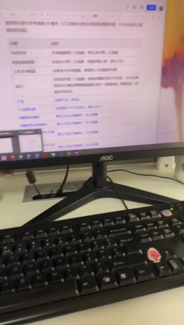 产品名称01,upbh827,产品名称01