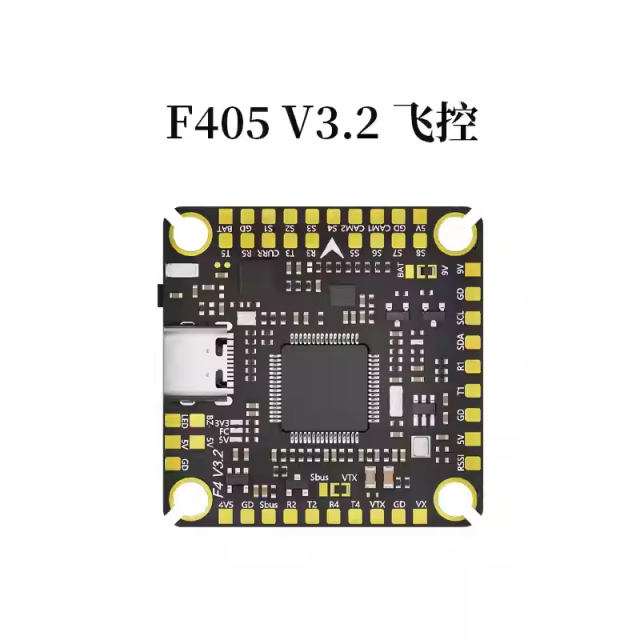 F405 V3.2 4-in-1 ESC dual BEC stacked flight controller BLS 50A V3 3-6S 20X20mm plastic remote control FPV racing drone,upbh827,F405 V3.2 4合1电调双BEC堆叠飞行控制器BLS 50A V3 3-6S 20X20mm塑料遥控FPV赛车无人机