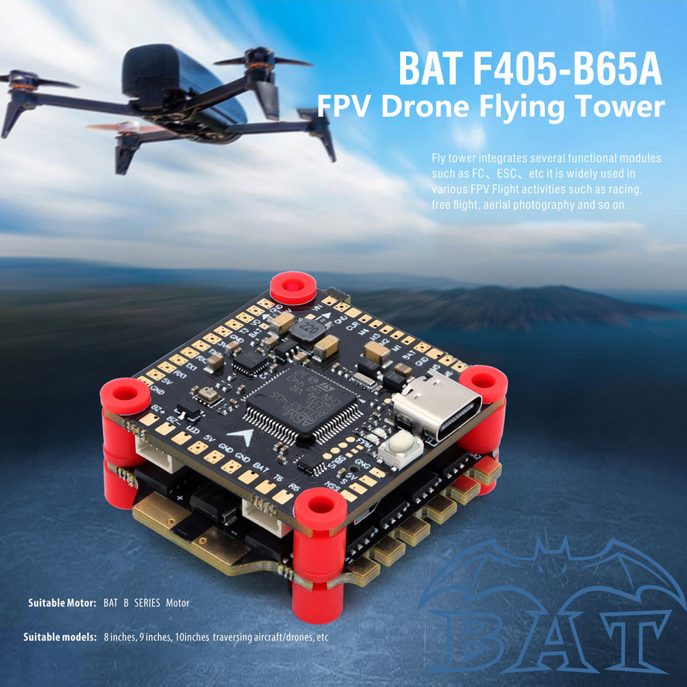 Four-in-one F405 S55A/65A/90A FPV drone ESC stack controller, used as the flight controller for FPV drone flight tower drone accessories,upbh827,四合一F405 S55A/65A/90A fpv无人机esc堆栈控制器，用于FPV无人机飞塔无人机配件的飞行控制器
