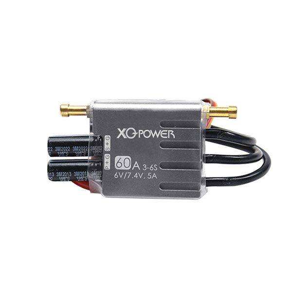 Professional XQ Red Electronic Speed Controller 40A 60A 90A 120A 150A 180A Brushless Electric Speed Controller, suitable for drones,upbh827,专业XQ红色电调器40A 60A 90A 120A 150A 180A无刷电动调速器电调器适用于无人机