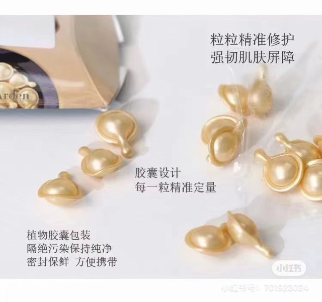 单个规格