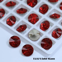 T227 Light Siam