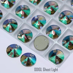 GL Ghost Light
