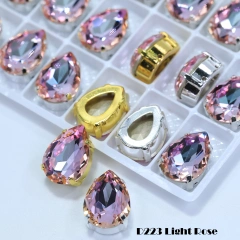 D223 Light Rose