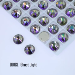 GL Ghost Light