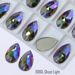 GL Ghost Light