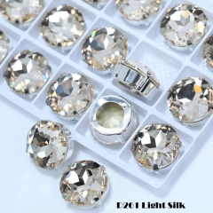 D261 Light Silk