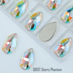 ST Starry Phantom