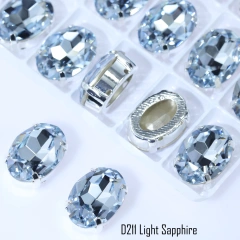 D211 Light Sapphire
