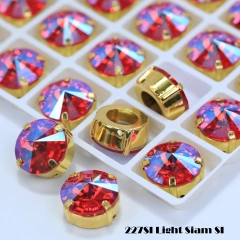 227SI Light Siam SI