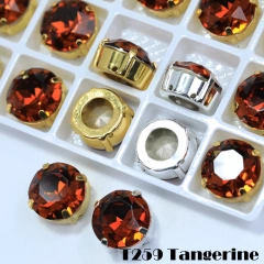 T259 Tangerine