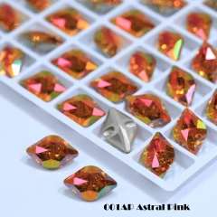 AP Astral Pink