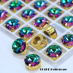 001HE Heliotrope