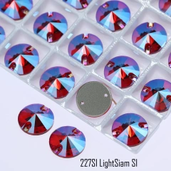227SI LightSiam SI