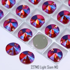 227MO Light Siam MO