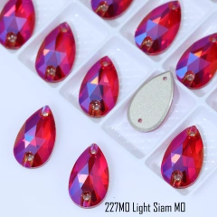 227MO Light Siam MO