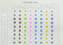 Color Card 2