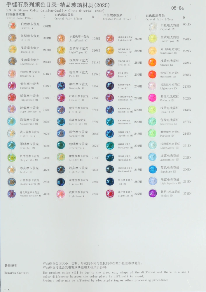 Sew On Rhinestones Color Chart Size Specification Card DIY Jewelry Making Accessories Display Card