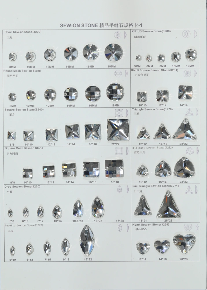Sew On Rhinestones Color Chart Size Specification Card DIY Jewelry Making Accessories Display Card