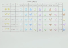 Color Card 3