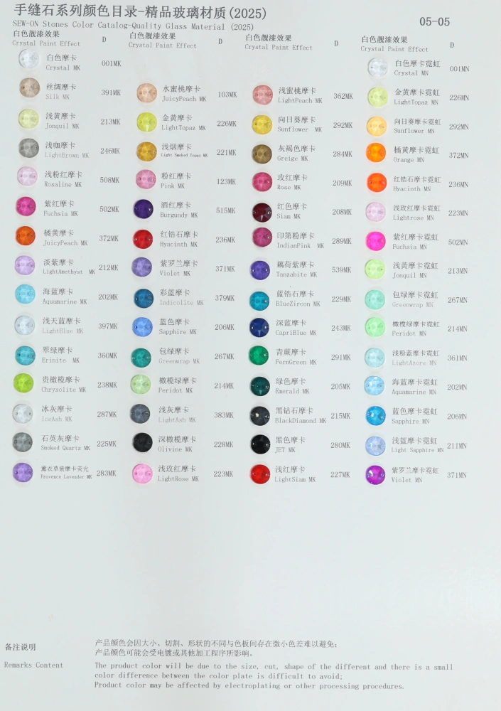 Sew On Rhinestones Color Chart Size Specification Card DIY Jewelry Making Accessories Display Card