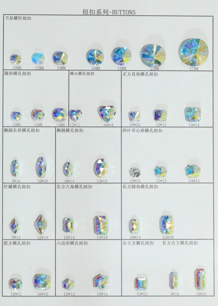 Flat Back Plain Surface Rhinestone Button Color Chart Size Specification Card DIY Garment Jewelry Craft Swatch Card
