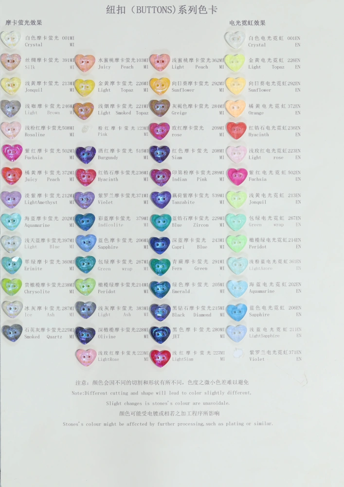 Flat Back Plain Surface Rhinestone Button Color Chart Size Specification Card DIY Garment Jewelry Craft Swatch Card